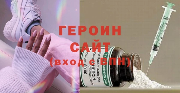 ECSTASY Белоозёрский